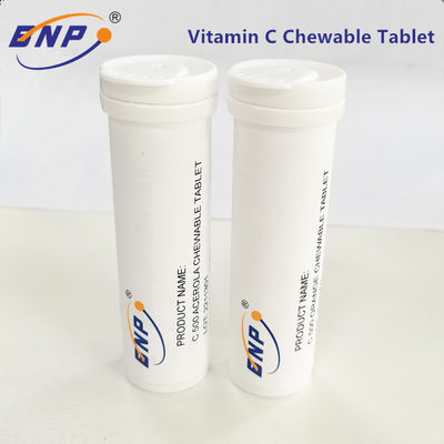 Витамин С 500 мг жевательная таблетка со вкусом ацеролы